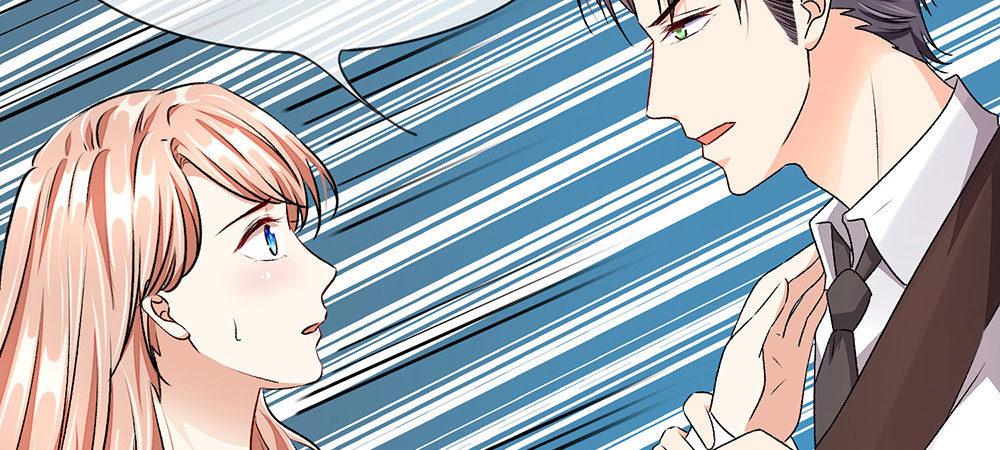 🍜余生漫漫偏爱你 第8话 新总裁竟是初恋男友 第29页