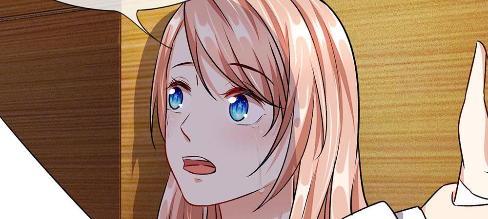 🍜余生漫漫偏爱你 第8话 新总裁竟是初恋男友 第34页