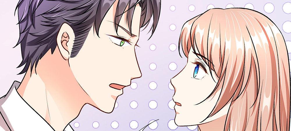 🍜余生漫漫偏爱你 第8话 新总裁竟是初恋男友 第37页