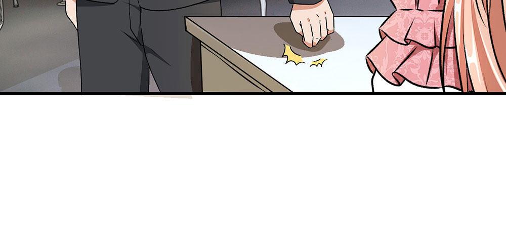 🍜余生漫漫偏爱你 第8话 新总裁竟是初恋男友 第5页