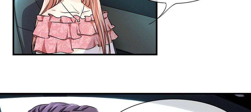 🍜余生漫漫偏爱你 第10话 婆婆拿嫁妆投资理财 第18页