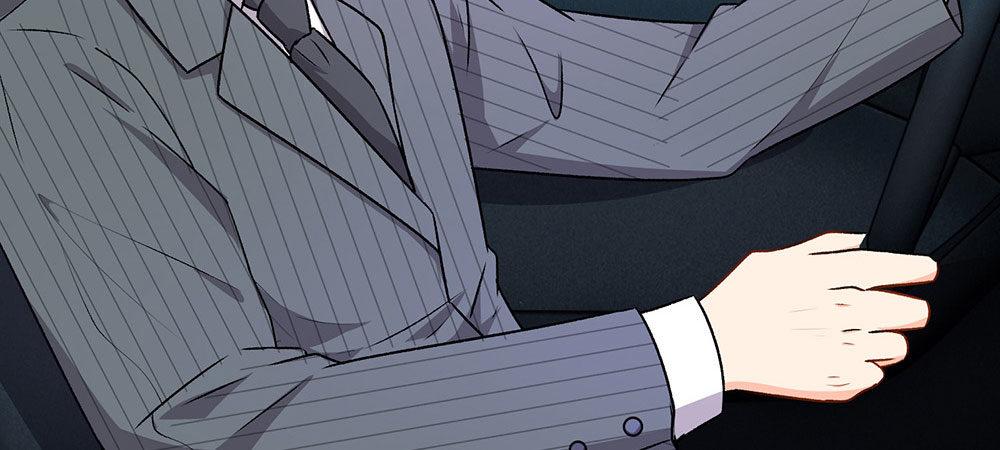 🍜余生漫漫偏爱你 第10话 婆婆拿嫁妆投资理财 第20页