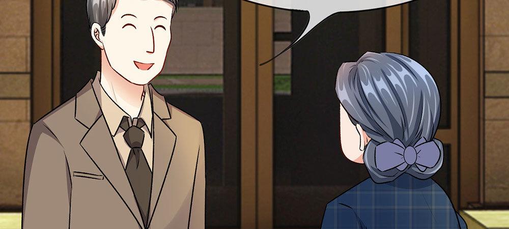 🍜余生漫漫偏爱你 第10话 婆婆拿嫁妆投资理财 第25页
