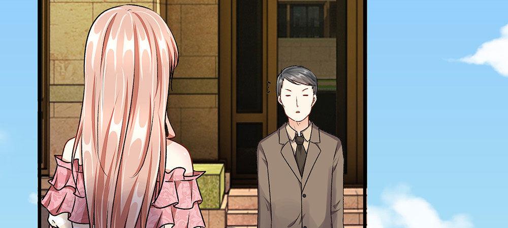 🍜余生漫漫偏爱你 第10话 婆婆拿嫁妆投资理财 第30页