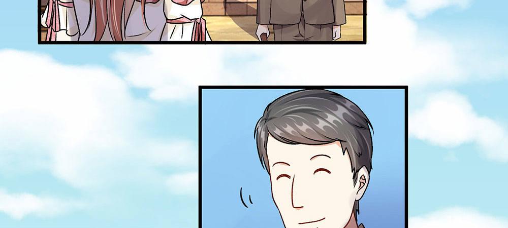 🍜余生漫漫偏爱你 第10话 婆婆拿嫁妆投资理财 第31页