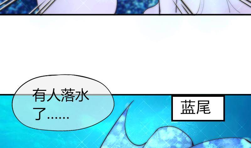 第1话 初遇(1/2)-第2话