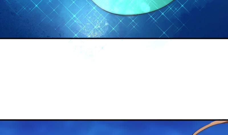 第1话 初遇(1/2)-第2话