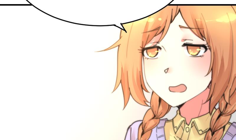 第100话 我要她好看(1/2)-第100话