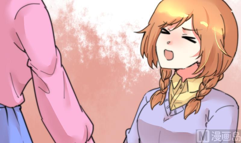 第100话 我要她好看(1/2)-第100话