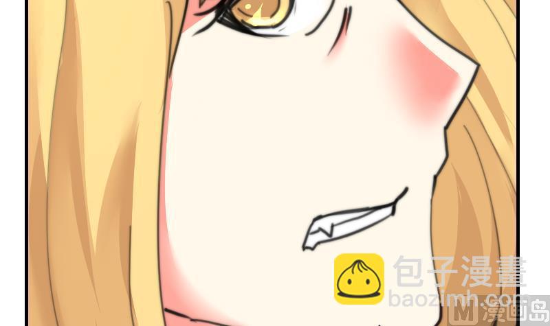 第100话 我要她好看(1/2)-第100话