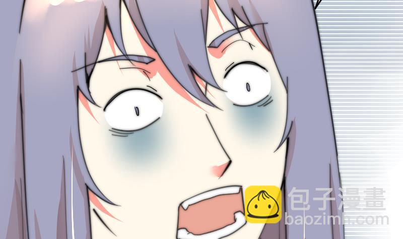 第102话 见家长？(1/2)-第102话