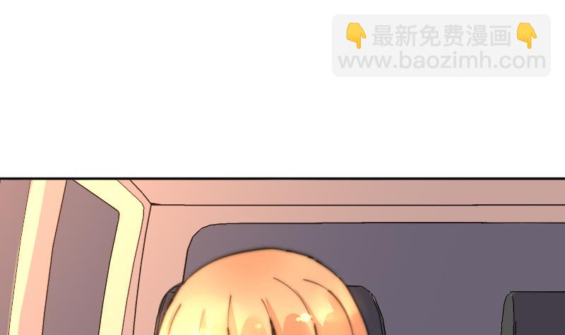 第104话 撞衫-第104话