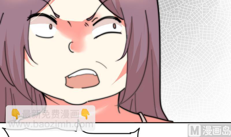 第104话 撞衫-第104话