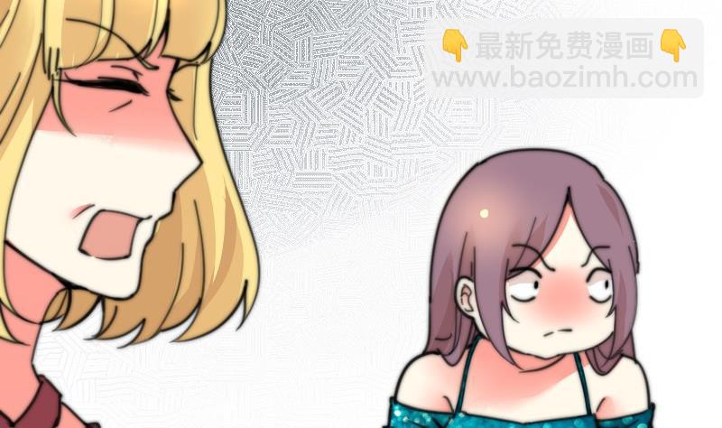第106话 把她撵出去！(1/2)-第106话