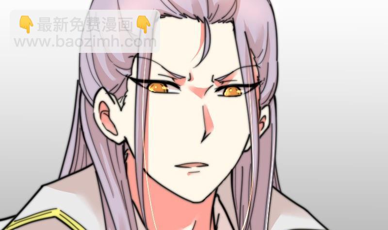 第106话 把她撵出去！(1/2)-第106话