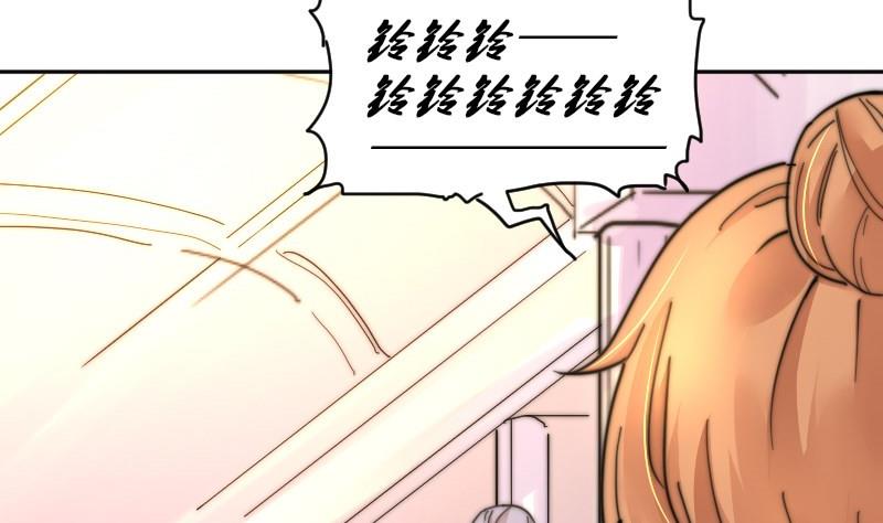 第108话 礼物(1/2)-第108话