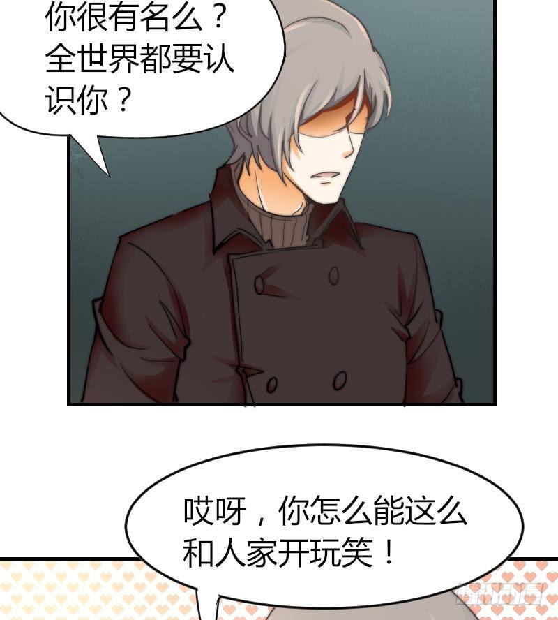 第11话 我们已经分手了！-第12话