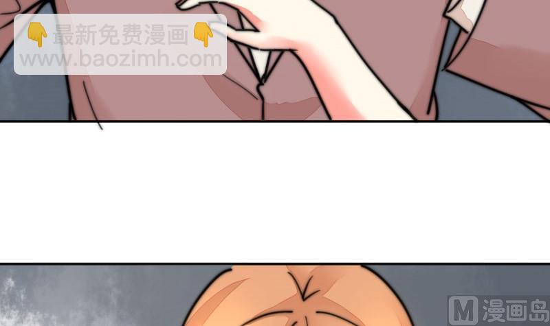 第110话 这是？！(1/2)-第110话