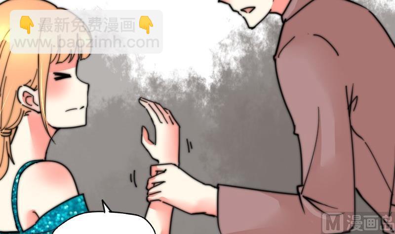 第110话 这是？！(1/2)-第110话