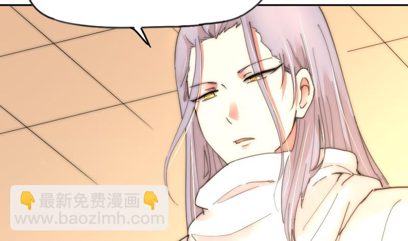 第114话 还不行&hellip;&hellip;(1/2)-第114话