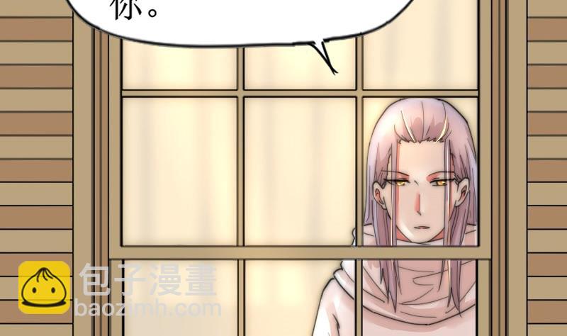 第114话 还不行&hellip;&hellip;(1/2)-第114话