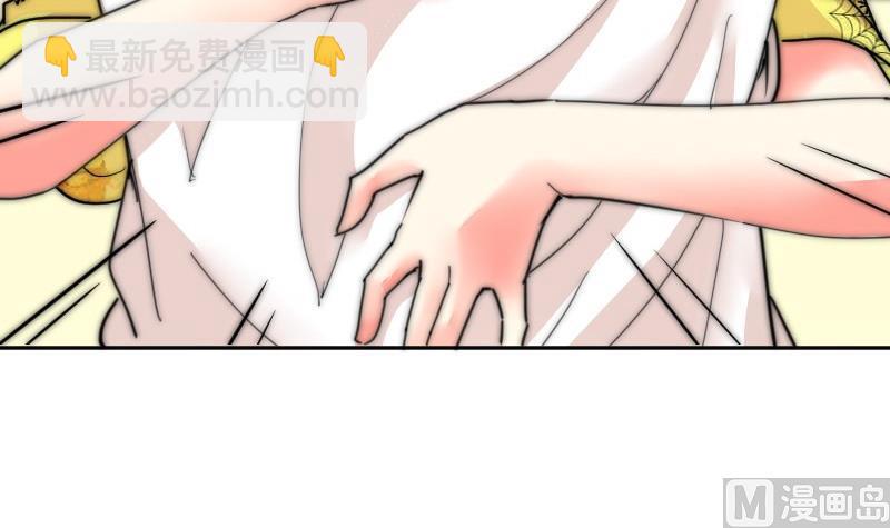 第114话 还不行&hellip;&hellip;(1/2)-第114话