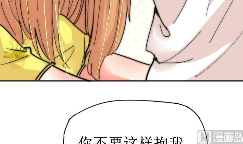 第114话 还不行&hellip;&hellip;(1/2)-第114话