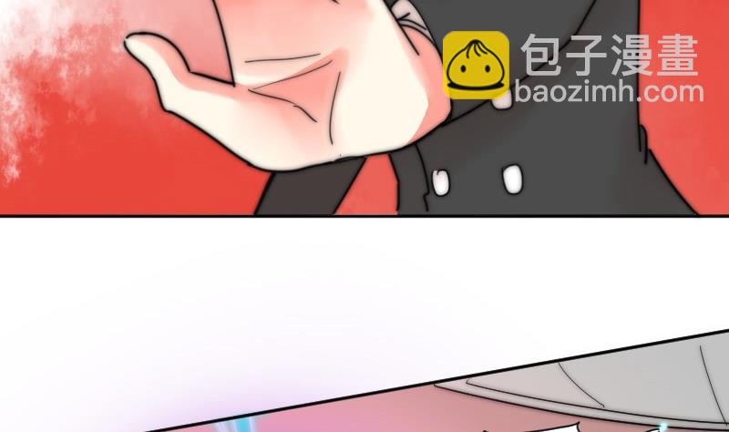 第116话 你没事吧？(1/2)-第116话