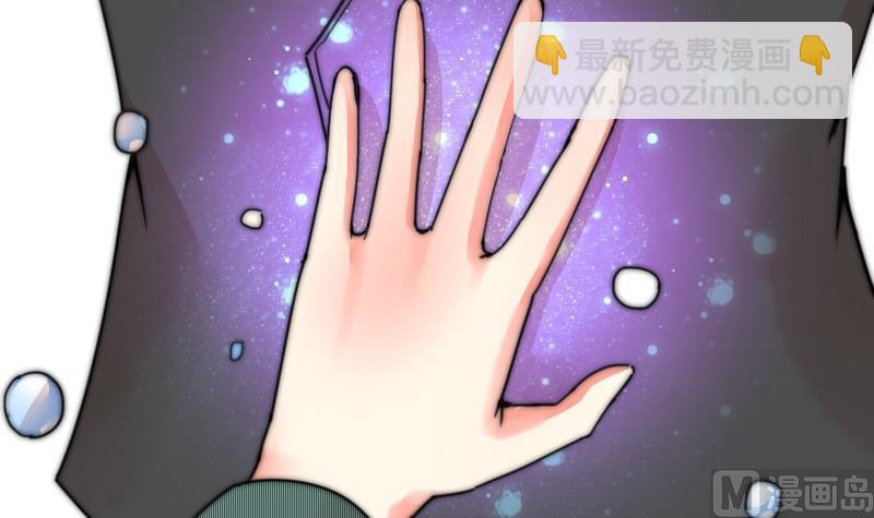 第116话 你没事吧？(1/2)-第116话