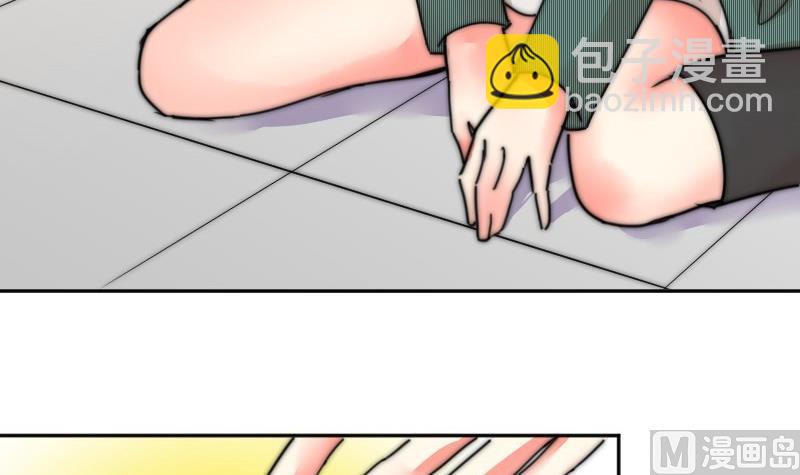 第116话 你没事吧？(1/2)-第116话