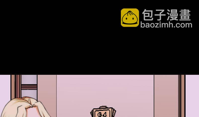 第15话 不好的回忆(1/2)-第16话