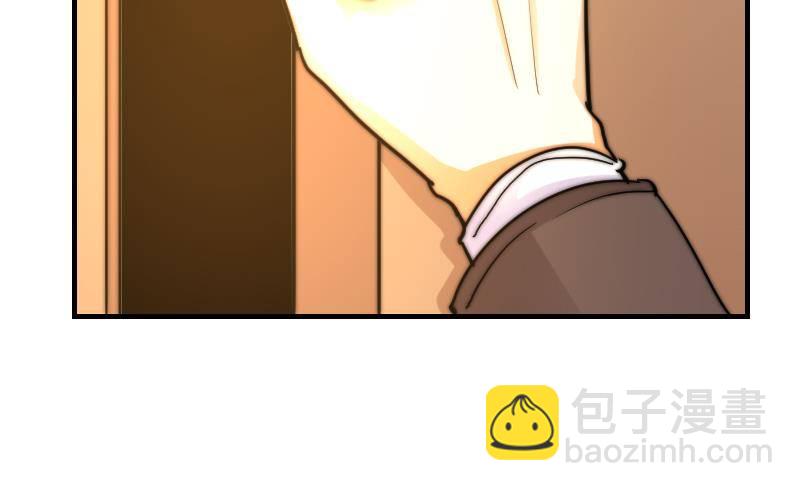 第19话 竹客VS青芥？(1/2)-第20话