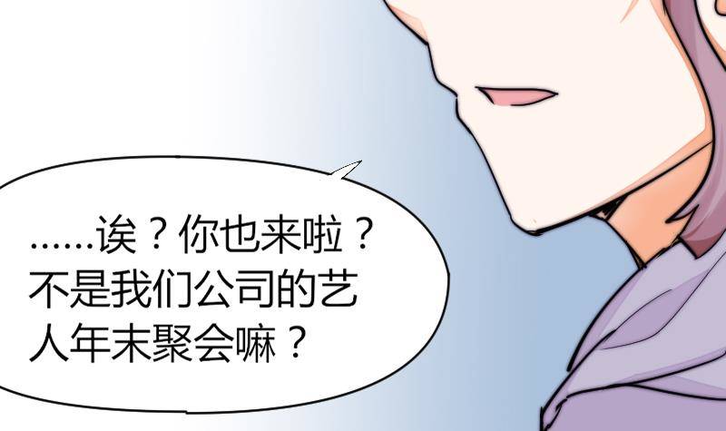 第27话 新年特别篇 1(1/2)-第28话