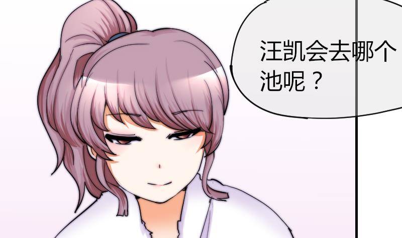 第27话 新年特别篇 1(1/2)-第28话