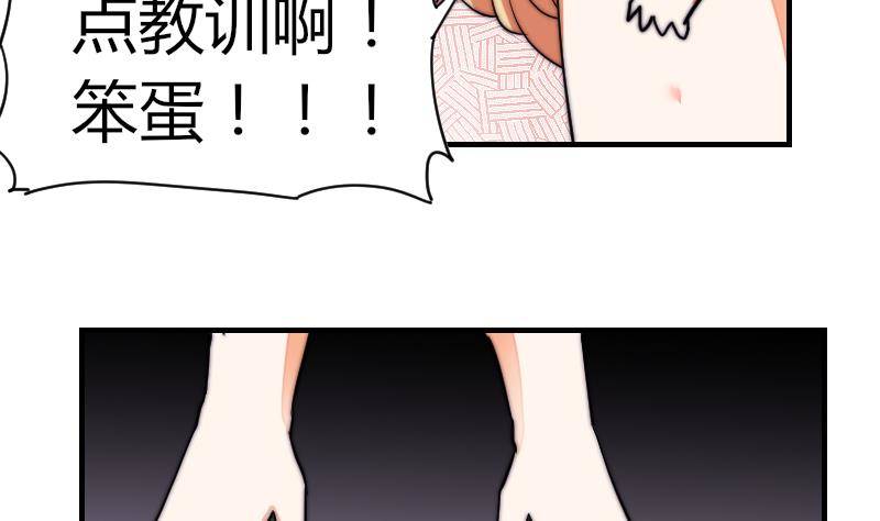 第27话 新年特别篇 1(1/2)-第28话