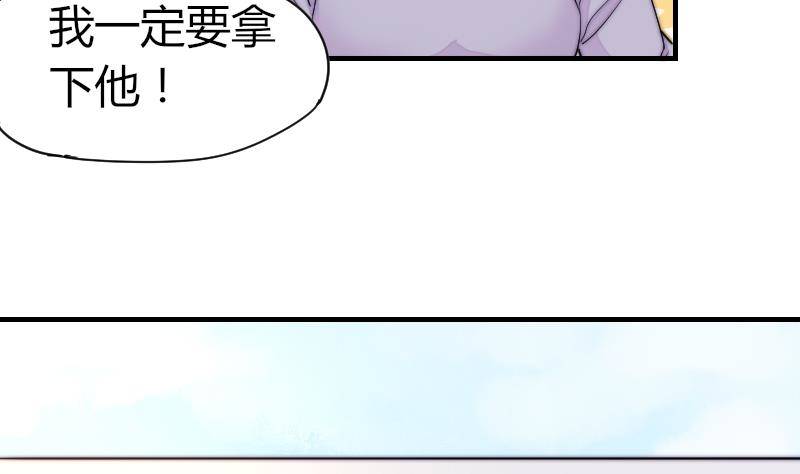 第27话 新年特别篇 1(1/2)-第28话