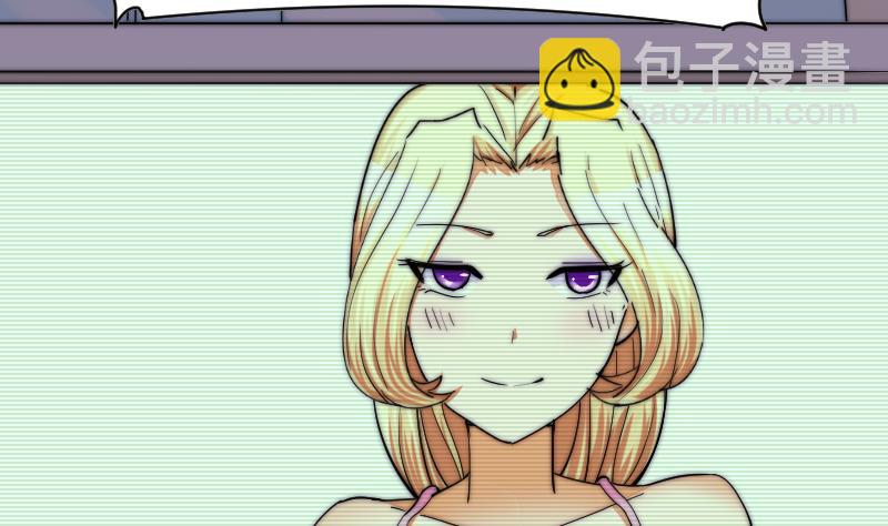 第29话 绝望-第30话
