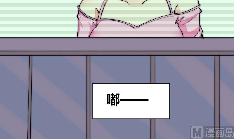 第29话 绝望-第30话
