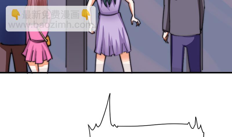 第29话 绝望-第30话