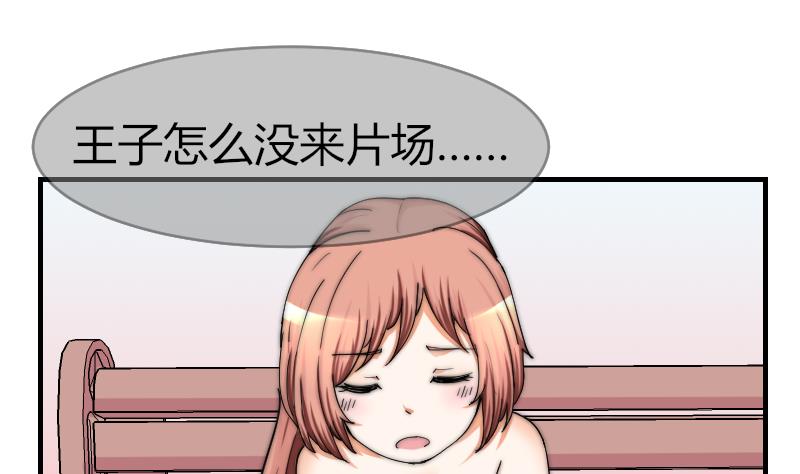 第29话 绝望-第30话