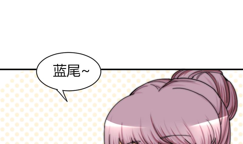 第29话 绝望-第30话