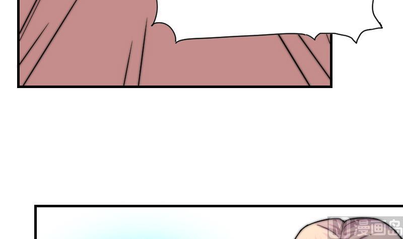 第31话 一直等下去-第32话