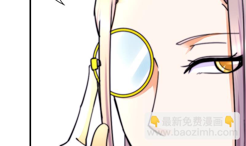 第35话 谁教你的？-第36话