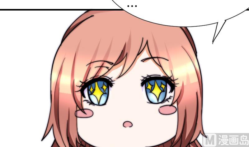 第35话 谁教你的？-第36话