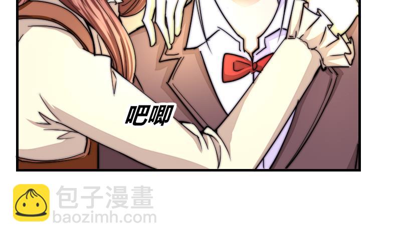 第35话 谁教你的？-第36话