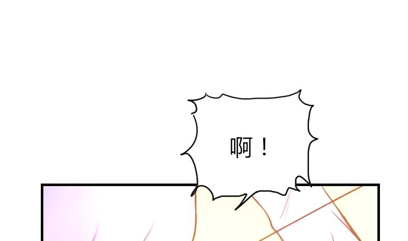 第37话 生死未卜(1/2)-第38话