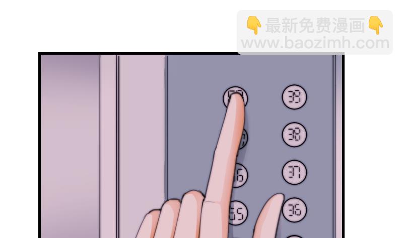 第43话 蓝尾归来-第44话