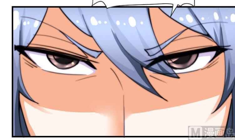 第43话 蓝尾归来-第44话