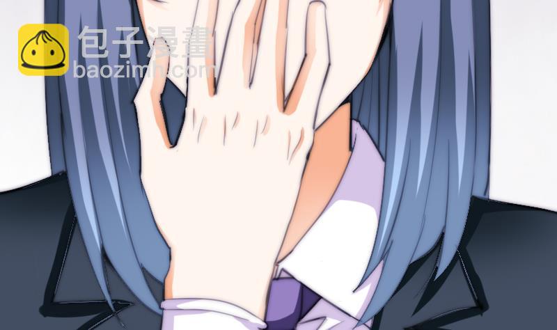 第45话 半笙的新目标-第46话