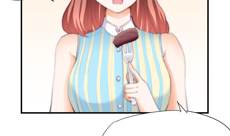 第47话 陆青芥又来了-第48话